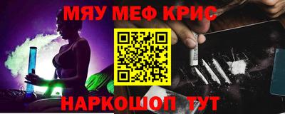 mix Гатчина