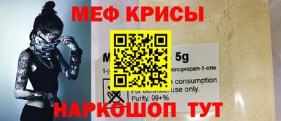 ГАЛЛЮЦИНОГЕННЫЕ ГРИБЫ Волжск