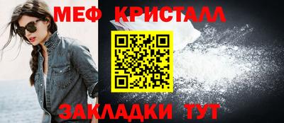 mix Гатчина