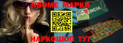 амфетамин Гай