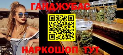 ГАЛЛЮЦИНОГЕННЫЕ ГРИБЫ Волжск