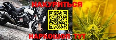 2c-b Гагарин