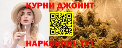2c-b Гагарин