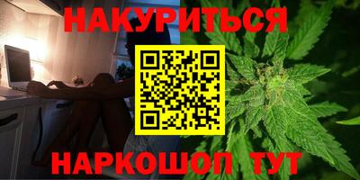 амфетамин Гай