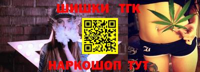прущие грибы Волжский