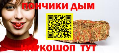 амфетамин Гай