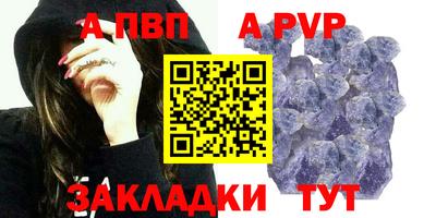 амфетамин Гай
