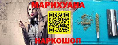 амфетамин Гай