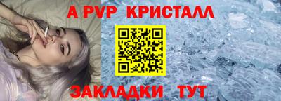 ГАЛЛЮЦИНОГЕННЫЕ ГРИБЫ Волжск
