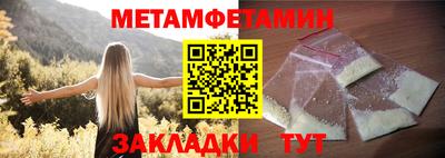 mix Гатчина