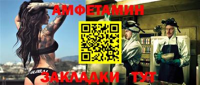 mix Гатчина
