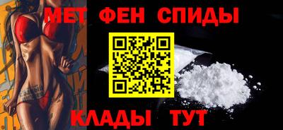 ГАЛЛЮЦИНОГЕННЫЕ ГРИБЫ Волжск
