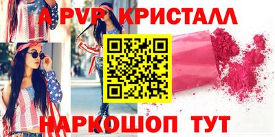 mix Гатчина