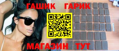 2c-b Гагарин