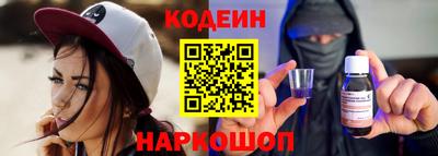 mix Гатчина