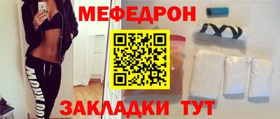 амфетамин Гай